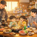 산골편의점 이미지