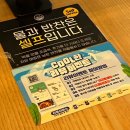 아비꼬부천역점 이미지