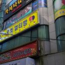 락포켓클럽 이미지