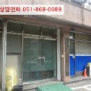 회성동101 이미지