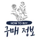 캔미용상사