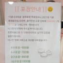 비비안마카롱