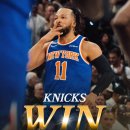 로스터블록 | [2026 NBA Final] G5. 뉴욕 닉스 vs 샌안토니오 스퍼스 농알못 후기