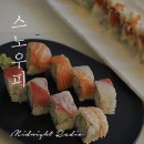 스노우피 - 중구 중앙대로 391 | 스노우피