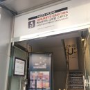 제뉴어리스그리팅 이미지