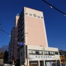 유덕타워 이미지