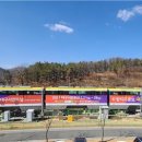 시민공원역사(2호선) 이미지