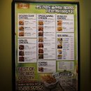 비비큐치킨온의점 이미지