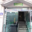 성주로243번길 이미지