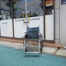 순창한의원 이미지