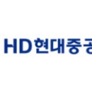 현대자동차(주) 수원하이테크센터 이미지