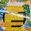 타이요 | 일본 미야코지마 3박 4일 여행 ㅣ셋째 날 멘야사마 타이요 야키니쿠 호루몬 텟토우텟비 후기