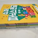 길벗슈퍼 이미지