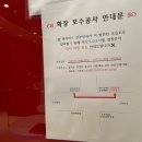 와이미즈산부인과의원 이미지