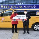 장수지역아동센터 이미지