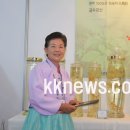 농업회사법인자연과사람주식회사