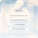 수원-0327 이미지