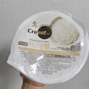 달 밥 | 소비기한 세달 지난 즉석밥 먹고 멀쩡한 후기