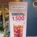 카페게이트 아현점 이미지