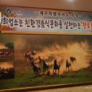 영주말가든 이미지