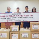 제주특별자치도 제주의료원 이미지