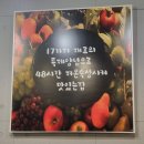헌터PC 구미본점 | [구미 맛집] 구미 송정닭갈비 맛집 28청춘숯붗닭갈비 송점본점 솔직후기