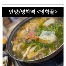 문예로52번길 이미지