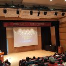 보령시치매안심센터 | 2024년 보령시 치매안심센터 송년 행사