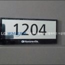 경남아너스빌(아) 이미지