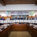 금산-13 이미지