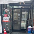 조마루감자탕 - 남동구 앵고개로847번길 72 | 논산 해장국 맛집 조마루감자탕 건양대점 솔직후기