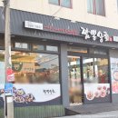 동궁상회