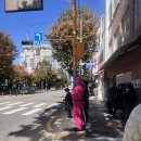 송병용한의원 이미지