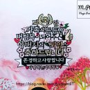 이벤트 토퍼 클래스 이미지