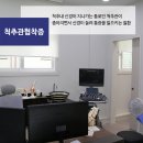 허리편한신경외과의원 이미지