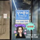 오끌리에