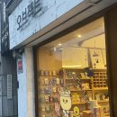 삼청약국 이미지