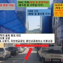 YB공인중개사사무소 이미지