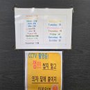 이챕터스영어학원 | 레벨만 올리는 학원이 아닌, 진짜 읽게 되는 영어 도서관 [이터챕스 광진]