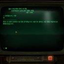 베가스 PC 이미지