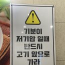 샵대패공장