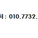 미래인베스트 네이버블로그