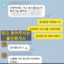 남일인테리어 이미지