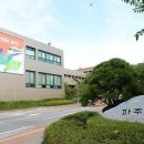 한배미농장 이미지