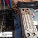 주식회사 비스윙 네이버블로그