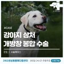 탄방메디칼 이미지