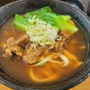 산서도삭면 이미지