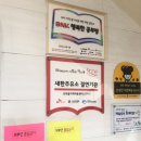 모덕골 이미지