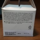 주식회사 미쁨생활건강 네이버블로그