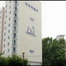 영창종합건설(주) 네이버블로그